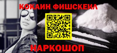 mdpv Краснодар