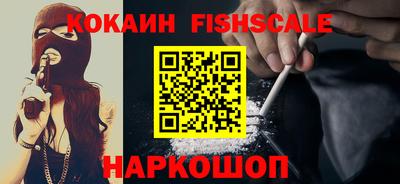 mdpv Краснодар