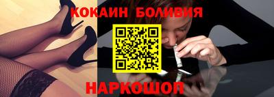 меф Краснокаменск
