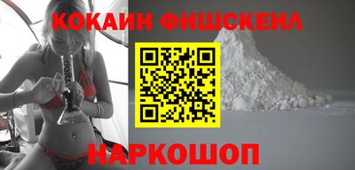 mdpv Краснодар