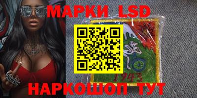 mdpv Краснодар