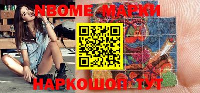 mdpv Краснодар