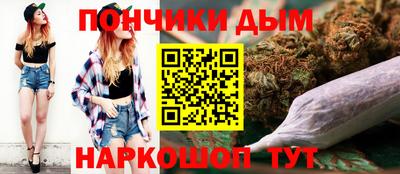 mdpv Краснодар