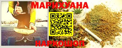 спиды Краснознаменск