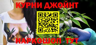 спиды Краснознаменск
