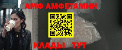 mdpv Краснодар