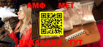 mdpv Краснодар