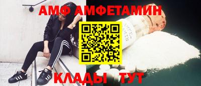 mdpv Краснодар