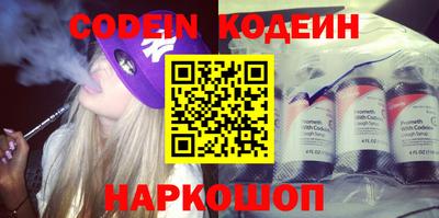 mdpv Краснодар